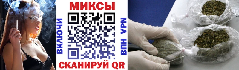 Бутират бутик  где продают наркотики  Красногорск 
