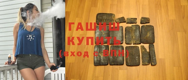 сатива Алзамай