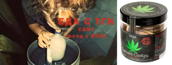 сатива Алзамай