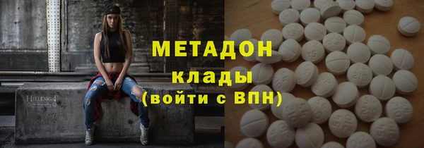 сатива Алзамай
