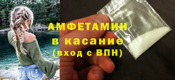 сатива Алзамай
