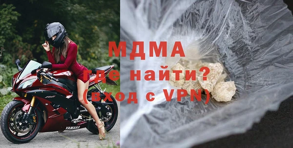 трава Алексин