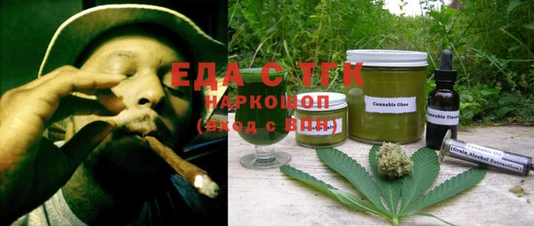 сатива Алзамай