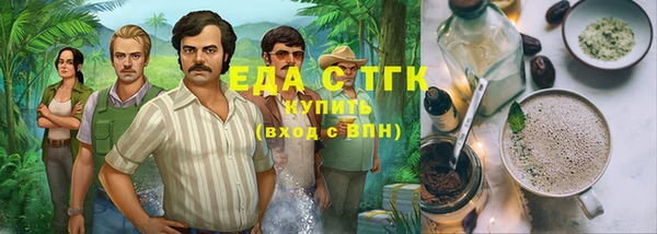ALPHA-PVP Алексеевка