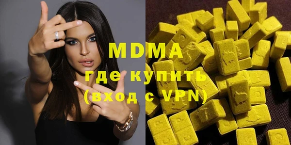 трава Алексин