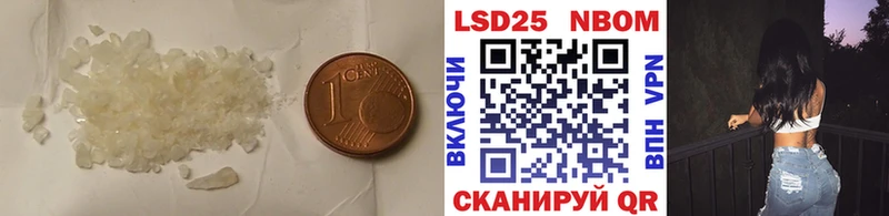 мега tor  Красногорск  ЛСД экстази ecstasy 