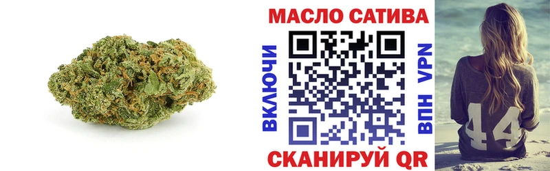 закладка  Красногорск  Дистиллят ТГК THC oil 