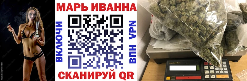 Бошки марихуана MAZAR  цены   Красногорск 
